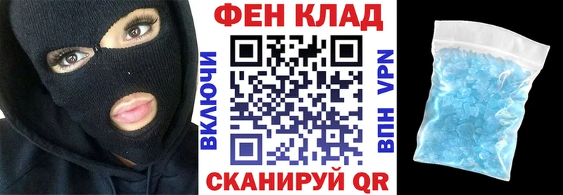 Амфетамин Розовый  цены наркотик  Грозный 