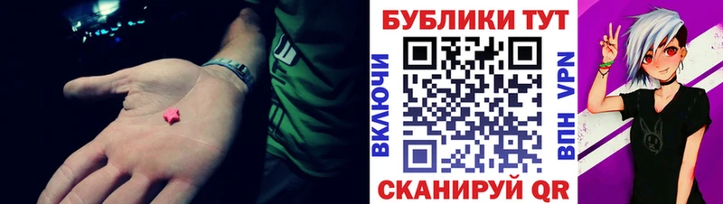 даркнет официальный сайт  Грозный  ЭКСТАЗИ 99% 