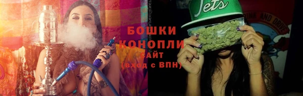 мефедрон VHQ Бородино
