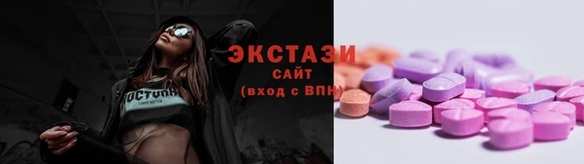 мдма Бронницы