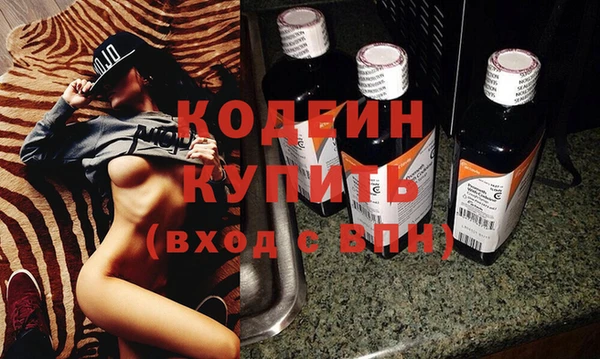 мдма Бронницы