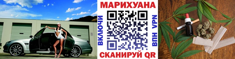 Канабис THC 21%  дарк нет какой сайт  Грозный  omg зеркало 
